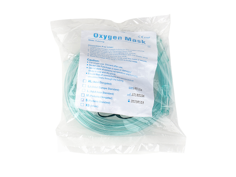 Simple Disposable Oxygen O2 Face Mask 