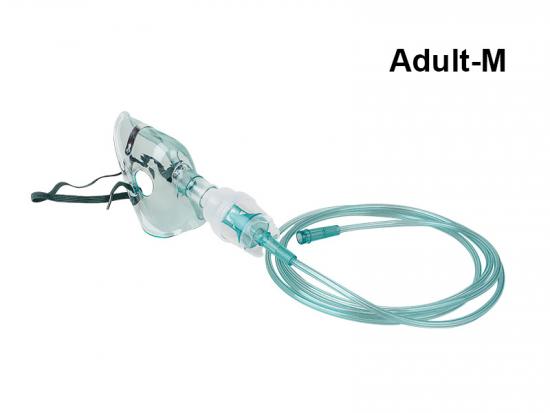 Nebulizer Face Mask with Tubing